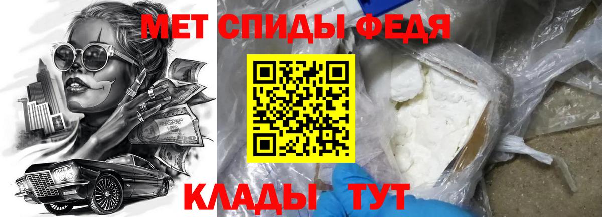 Котлас  АМФ 97%  blacksprut сайт  Вход с VPN 