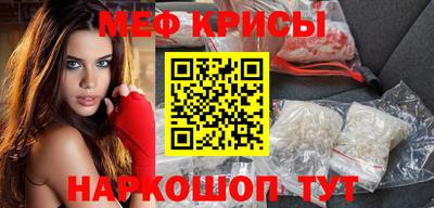 героин Кумертау