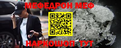 героин Кумертау