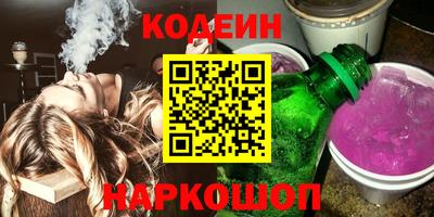 герыч Кунгур