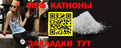 герыч Кунгур