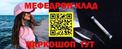 героин Кумертау