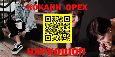 герыч Кунгур