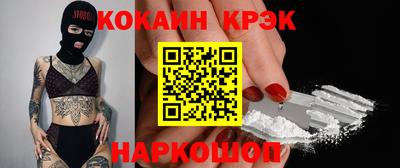 герыч Кунгур