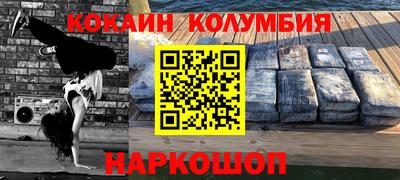 герыч Кунгур