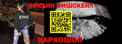 героин Кумертау