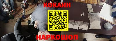 герыч Кунгур