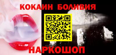 героин Кумертау
