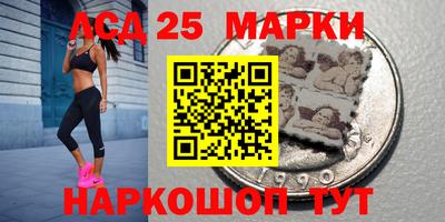 МДМА Кулебаки