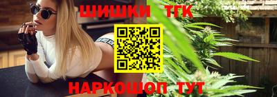 МДМА Кулебаки