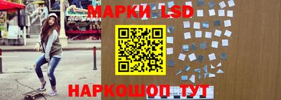 МДМА Кулебаки