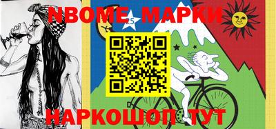 МДМА Кулебаки