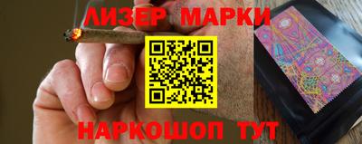 героин Кумертау