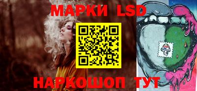 герыч Кунгур