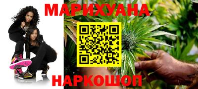 МДМА Кулебаки