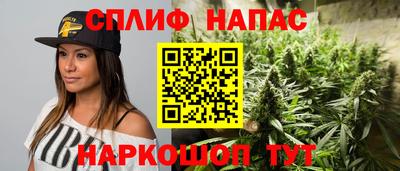 героин Кумертау