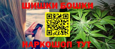 героин Кумертау