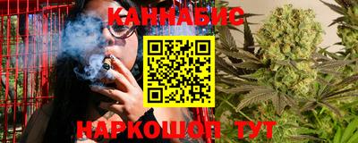 героин Кумертау