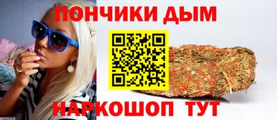 герыч Кунгур