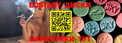 герыч Кунгур