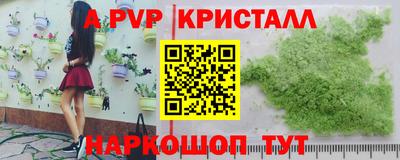 герыч Кунгур