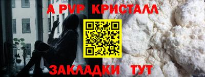 герыч Кунгур