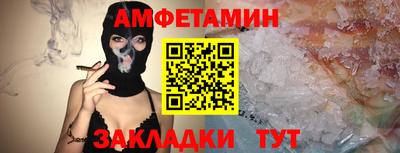 героин Кумертау