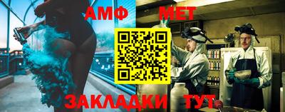 героин Кумертау