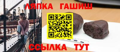 героин Кумертау