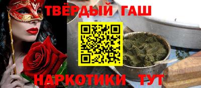 МДМА Кулебаки