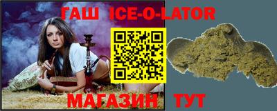 героин Кумертау