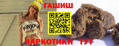 героин Кумертау